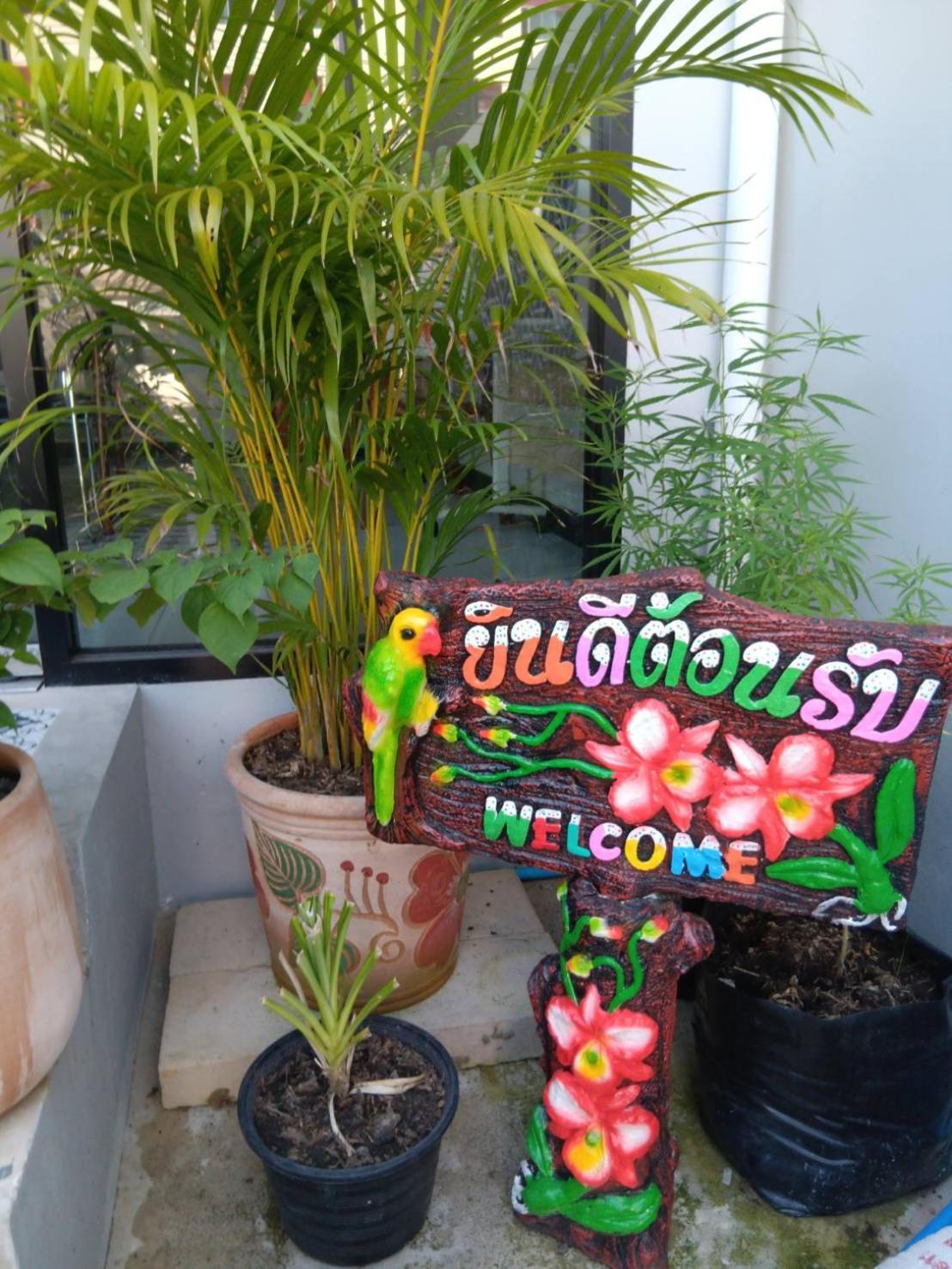 The Brown Boutique Patong Ξενοδοχείο Εξωτερικό φωτογραφία
